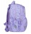 Iskolatáska, BELMIL "Maxi Pack Purple Dots"